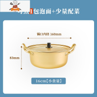 敬平泡面碗带盖宿舍用学生双耳拉面碗韩式餐具一人食碗家用大号单个碗