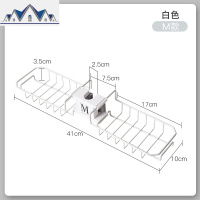 水置物架水龙头沥水架厨房水池收纳架家用免打孔不锈钢卫生间 三维工匠