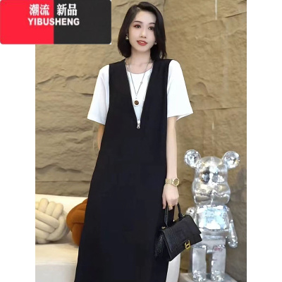 YIBUSHENG大码通勤百搭V领背心连衣裙女2024季新款休闲短袖背带裙两件套