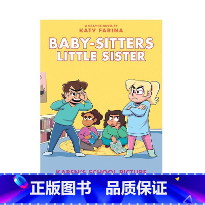 保姆小妹 5(漫画) [正版]进口保姆俱乐部系列The Baby-Sitters Club 1-22册 青少年儿童课外阅