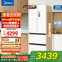 美的(Midea)电冰箱超薄嵌入式M60系列法式多门一级能效400升大容量白色MR-420WUFPZE白色以旧换新