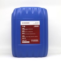 围士莲 强力膏状脱漆剂 T-35 桶