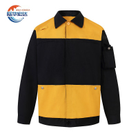 际华宏达 夏季工作服 JHHD-18 /套