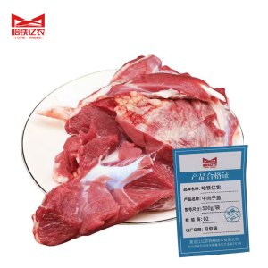 哈铁亿农 牛肉子盖 500g/袋