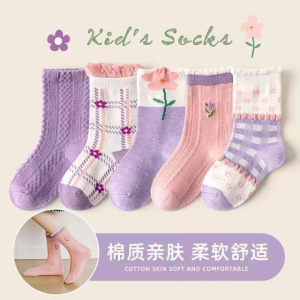 10双装儿童袜子春夏男童女童洋气韩版男孩春秋中筒袜小孩棉袜