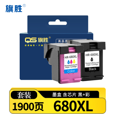 旗胜墨盒680XL 套