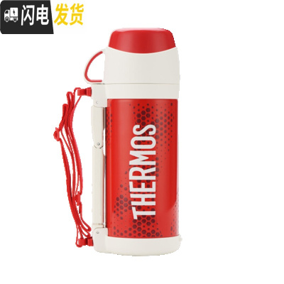 三维工匠FFW-1000保温杯户外大号保温水壶1车载旅行便携大容量水杯 1000-大红(1003)