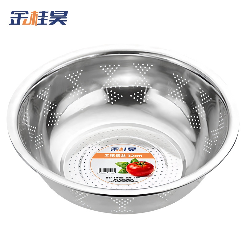 金桂昊 不锈钢盆 32cm 个