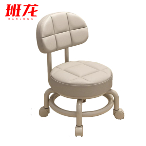 班龙凳子矮凳把