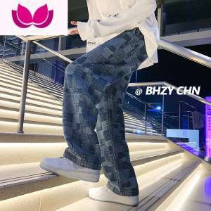 七斓牛仔裤男款春季直筒宽松男裤2023新款夏季男生休闲裤男士阔腿裤子