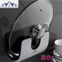 锅盖架壁挂菜板砧板收纳壁挂式厨房放锅盖的架子简约免打孔置物架 三维工匠