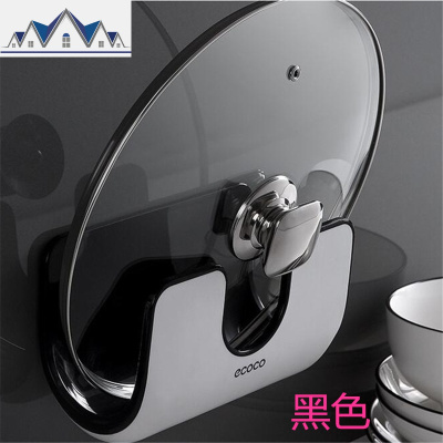 锅盖架壁挂菜板砧板收纳壁挂式厨房放锅盖的架子简约免打孔置物架 三维工匠