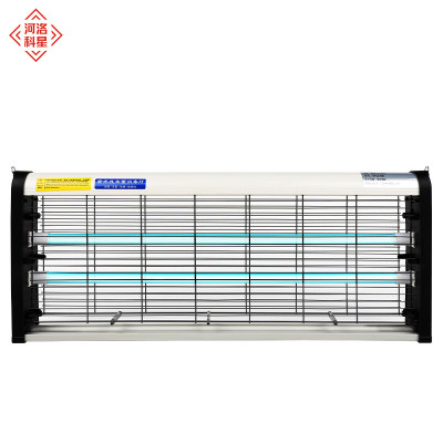 河洛科星紫外线杀菌灯 HX20