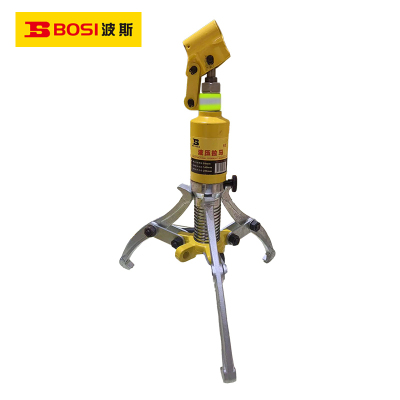 波斯(BOSI) 荧光系列液压拉马 5T 台