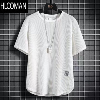 HLCOMAN男士短袖t恤冰丝半袖夏季纯色上衣宽松大码薄款体恤潮牌T