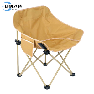 伊科飞特户外休闲椅450*600*700mm把