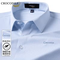 鳄鱼恤CROCODILE 专款男士秋冬长袖衬衫日常舒适通勤衬衣