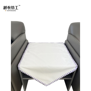 越衣纺工 桌布 105*125cm 可定制 块