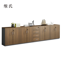 缑氏办公室矮柜储物柜文件柜8门4抽屉