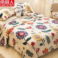 四季珊瑚绒毯子盖毯毛巾小被子床单单件空调双人法兰绒毛毯春夏秋冬季