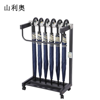 山利奥 6头烤漆雨伞架 60*32*87cm/个