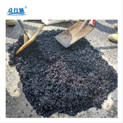 众行城 沥青冷补料 黑色 25kg-003 袋
