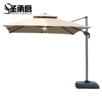 圣承启 花园太阳伞 3*3米 把