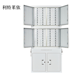利特莱依手机信号考场会议室专用手机柜电子产品存放柜寄存柜带锁组合款80格300*776*1726