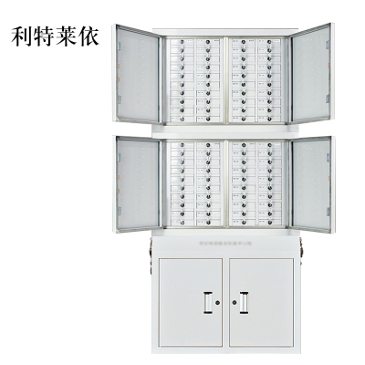 利特莱依手机信号考场会议室专用手机柜电子产品存放柜寄存柜带锁组合款80格300*776*1726