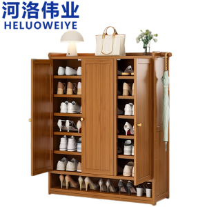 河洛伟业