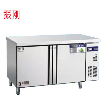 振刚 1.8冷冻工作台 QBO.5L2LD 台