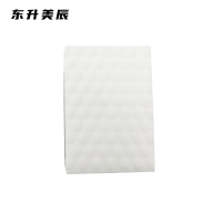 东升美辰 高密度纳米海绵擦10*7*3cm100块 DS-XS263 包