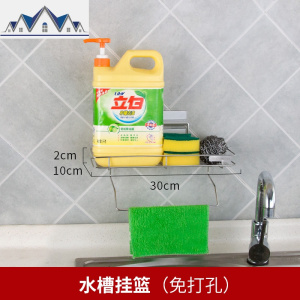 碗架沥水架 304不锈钢厨房家用双层放晒晾滤碗碟盘子筷收纳置物架 三维工匠