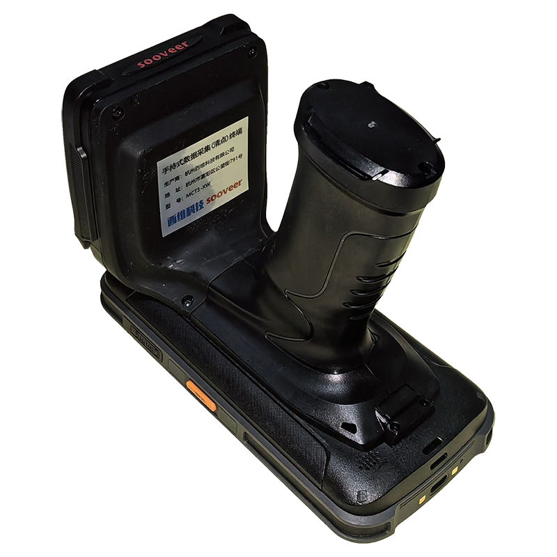 SOOVEER 手持式数据采集(清点)终端 MCT3-XW 台