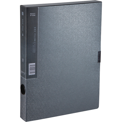 齐心(COMIX) MC-35 A4 35mm 美石PP 银钨 档案盒 银钨 单个装