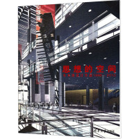 [M]思想的空间 水木清设计作品 1995~2010-9787302247975