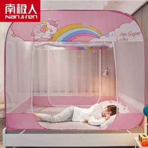 免安装蒙古包蚊帐1.2m单人加密1.5m床1.8米家用2.0帐篷夏天夏季