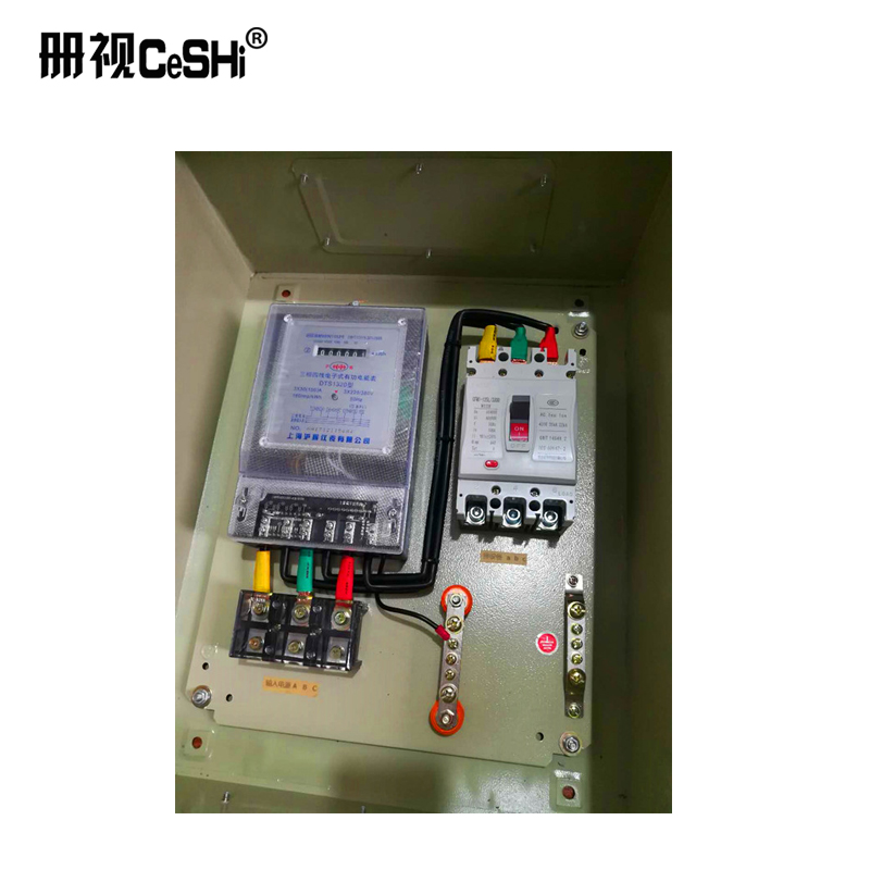 册视监控三相四线电表箱成套配电箱电表计量箱接好线100A380V台