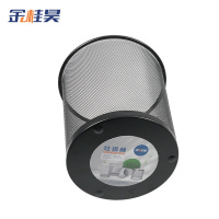 金桂昊 垃圾桶 中号 个