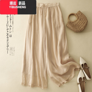 YIBUSHENG双层苎麻阔腿裤裙女季薄款抽绳松紧高腰垂感显瘦直筒棉麻休闲裤