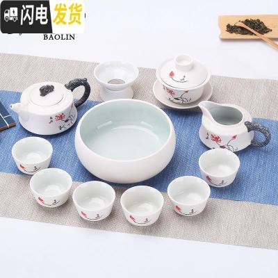 三维工匠定制整套陶瓷雪花功夫茶具套装家用简约盖碗茶壶茶杯泡茶器具配件 12头龙头壶-冰清玉洁 7件