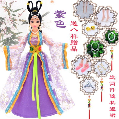 巴比公主娃娃古装中国古装换装洋娃娃套装大礼盒民族古代仙女公主衣服饰紫色(雪花)12关节娃娃+8大礼品