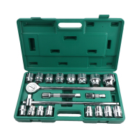 长鹿 21件塑盒镜面重型套筒组套 21PCS