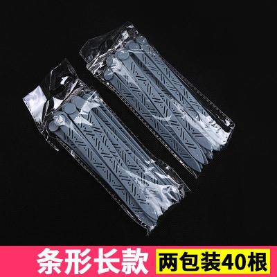 烫发发针理发师美发杠冷烫插针防痕杠卷发工具防皮筋洛滑压痕杠子垫板条形-2包装-长款