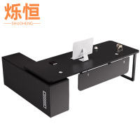 烁恒办公桌180cm张