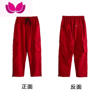 七斓CBX潮牌酒红工装风爵士舞套装潮服女露脐上衣酷帅运动裤子潮