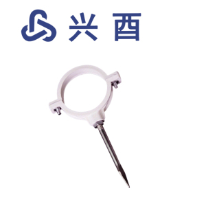 兴酉 PVC-U 立管卡 50 个