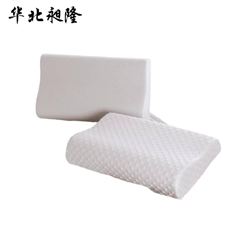 华北昶隆 记忆棉保健枕头 30*50cm/只