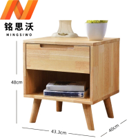 铭思沃床头柜C10个