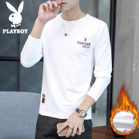 花花公子长袖t恤男t恤2025秋季新圆领上衣休闲底裤男衬衫